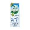 【悦惠精选】纽麦福新西兰进口全脂高钙纯牛奶200ml 商品缩略图0
