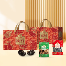 【来仪桥&半亩良田&仅限快递】菌韵华礼（厂家直发）