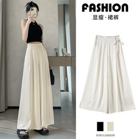 显瘦10斤❗️版型封神⚠️【高腰绑带百褶裙裤】⁧ 完美修饰下半身小缺点  ⁠梨形姐妹放心冲🔥‫