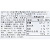 尖椒小炒肉盖饭460g 商品缩略图4