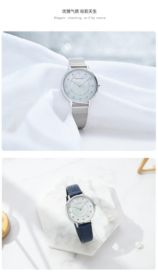 723763262682 EMPORIO ARMANI阿玛尼满天星镶钻简约百搭女士手表【无电】【两种表带】 商品图7