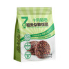 【低脂粗粮】七色糙米杂粮饭团 低热量开袋即食 700g 商品缩略图4