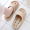 夏季EVA浴室软底拖鞋 男女士速干防滑防臭轻盈居家夏日拖 商品缩略图1