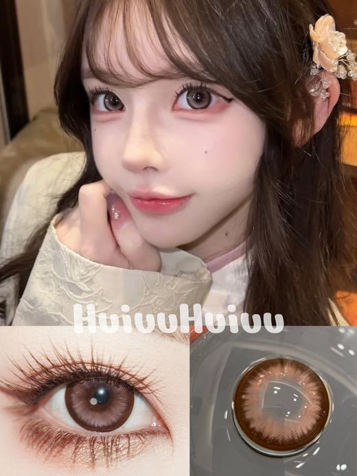 【大直径半年抛】SUPERBIGCON--乌兰湖心脏 粉褐-14.5mm【半年抛0-800度 无525/575】 商品图0