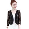 雀说新款蕾丝小披肩开衫短外套女配吊带裙子旗袍穿的洋气钉珠外搭AL3010 商品缩略图4