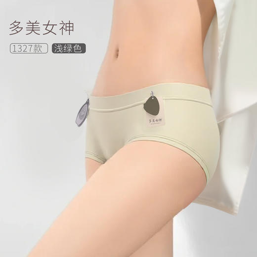 多美女神-1327蚕丝棉内裤(均码) 商品图1