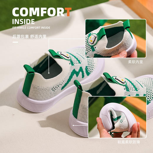 【经典奥特曼，网眼儿童休闲鞋！】奥特曼正版授权儿童运动鞋 春夏新款男童单鞋 时尚透气飞织套脚板鞋-QQ 商品图2