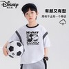 H72迪士尼男童短袖夏季2025新款夏装儿童体恤帅气上衣男大童半袖 商品缩略图3
