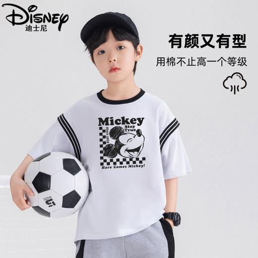 H72迪士尼男童短袖夏季2025新款夏装儿童体恤帅气上衣男大童半袖 商品图3