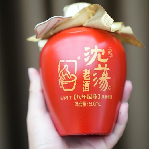 嘉兴非遗足酿足陈黄酒 沈荡酿造八年足陈“小红坛” 商品图1