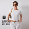跃牌【周游世界系列】春夏新款瑜伽服女天丝桑蚕丝复古上衣弹力休闲短袖T恤TP0798 商品缩略图0