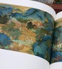 南京博物馆珍藏大系04：《明代吴门绘画》，大8开，精装一册，南京博物院编，江苏凤凰美术出版社2013年一版一印，269页，定价1680，售价588元。 商品缩略图12