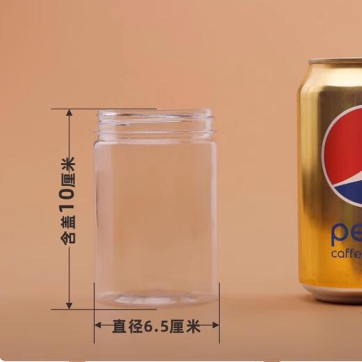 透明水晶带盖塑料饼干桶 烘焙点心桶 雪花酥牛轧糖曲奇蔓越莓包装罐 商品图2
