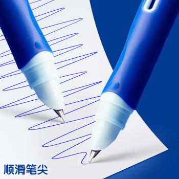 晨光(M&G)文具优握热可擦晶蓝正姿钢笔套装（钢笔*3+润笔器+3.4口径墨囊*3）开学写字HAFP2152蓝杆 商品图3