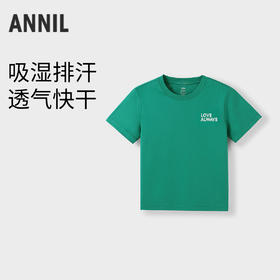 【实体店同款】男女童圆领短袖针织衫夏季新款安奈儿童装AM521756