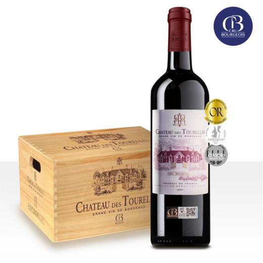 图莱雅城堡红葡萄酒 2021年份（中级酒庄）750ml单瓶装-jmw 商品图1