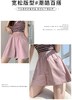 买一送一【穿上显瘦】夏季女款A字短裤 宽松版型不挑身材 显瘦显腿长 轻松get小蛮腰 商品缩略图2