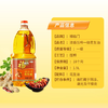 福临门浓香花生油1.5L 商品缩略图4