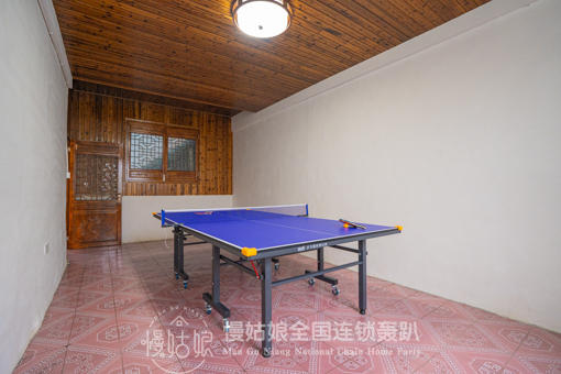 金华慢姑娘古香大院轰趴馆 商品图6