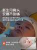世喜安抚奶嘴0到3-6个月一岁以上防胀气新生婴儿宝宝安抚轻薄硅胶 商品缩略图0