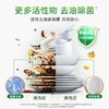 白猫高效去油洗洁精 1.018kg/瓶 商品缩略图2