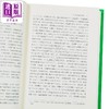 【中商原版】刑法各论 第8版 弘文堂法律学讲座双书 日文原版日韩 西田典之 桥爪隆 刑法各論 法律学講座双書 商品缩略图2