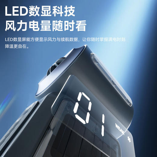 【小家电】卡蛙风宝手持小风扇迷你便携高速涡轮小风炮户外电风扇桌面充电无线款超长续航随身小型大风力电扇 HF 商品图4