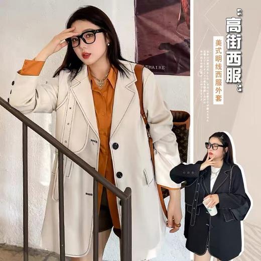 超值购【诗铭洛可】XCY811 撞色明线西服大码复古个性宽松大码外套A15-3 商品图1