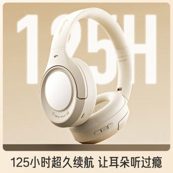 iKF King Pro2.0主动降噪头戴式蓝牙耳机三角洲无畏契约电竞有线游戏低延迟蓝牙6.0运动音乐 云岩白 商品图7