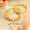 黄胶花水晶手链 大地阳光之华水晶手串叠戴晶石手链女士礼物MEMORA诗普琳CB206306一口价 商品缩略图0