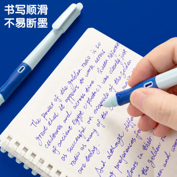 晨光(M&G)文具优握热可擦晶蓝正姿钢笔套装（钢笔*3+润笔器+3.4口径墨囊*3）开学写字HAFP2152蓝杆 商品图4