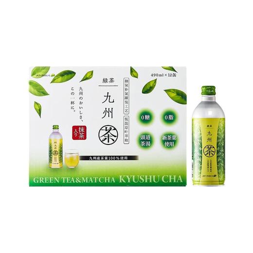 【悦惠精选】九州日本进口无糖绿茶490ml 商品图1