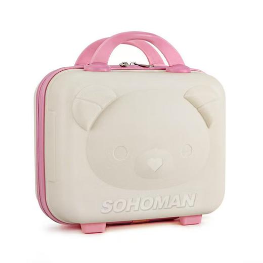 索哈曼SOHOMAN 爱心小熊 化妆洗漱箱 商品图4