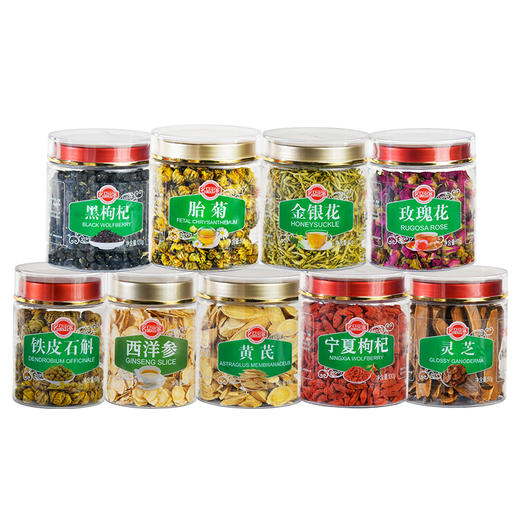 乡草农业健康食材WS300-2506 商品图0