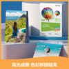 得力（deli）6英寸 230g高光相纸 彩色喷墨照片打印纸 高光泽相片纸 100张/盒 ZX003 商品缩略图0