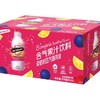 【悦惠精选】桑格利亚汽酒风味370ml 商品缩略图4