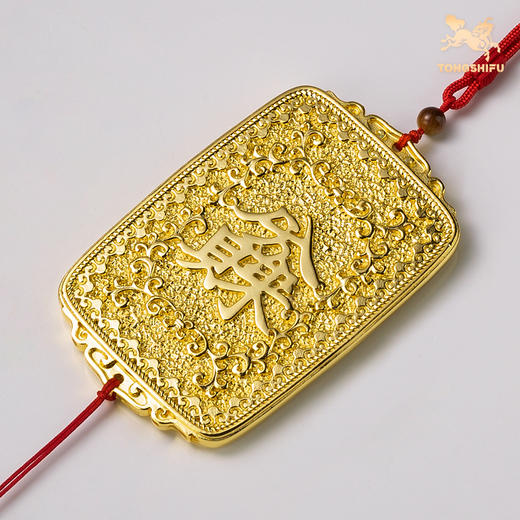 铜师傅《龙牌》客厅桌面龙年铜挂件 招财进宝令牌 家居装饰工艺品 商品图3