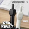 开学福利！【考神附体 送20支笔芯】 新款答案之笔旋转黑笔ST笔芯按动中性笔刷题学生高颜值0.5mm速干黑笔 商品缩略图1