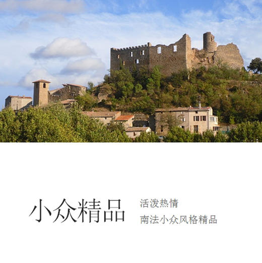 华禧庄园霞多丽白葡萄酒750ml*6瓶 商品图1