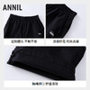 【实体店同款】男女童全腰梭织单裤夏季新款安奈儿童装EM526243 商品缩略图2