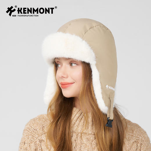卡蒙易收纳两戴白鹅绒轻便防泼水羽绒护耳帽KM-5281 商品图1