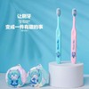 雷治初音未来乐爱牙系列牙刷6-12岁/单支装 商品缩略图2