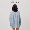 LIYIHAN稿线  高密重磅条纹印花衬衫翻领随性廓形松弛感 商品缩略图3