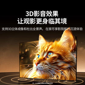 绿联HDMI线2.1版8K60Hz 4K240Hz高清视频连接线兼容HDMI2.0笔记本电脑接电视显示器投影仪2米45432