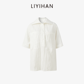 LIYIHAN  25夏棉褶皱纯色翻领短袖衬衫白色大翻领衬衫高级感
