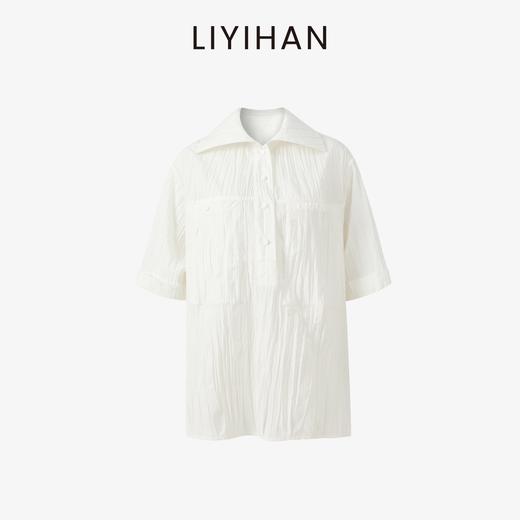 LIYIHAN  25夏棉褶皱纯色翻领短袖衬衫白色大翻领衬衫高级感 商品图0