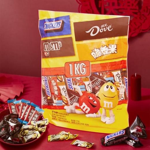 【悦惠精选】玛氏缤纷乐享混合口味巧克力1kg 商品图1