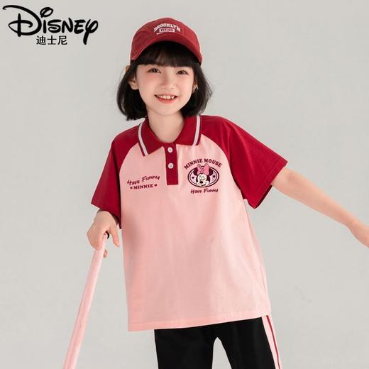 I59迪士尼儿童T恤女童夏装2024新款夏季女大童POLO半袖体恤薄款 商品图1