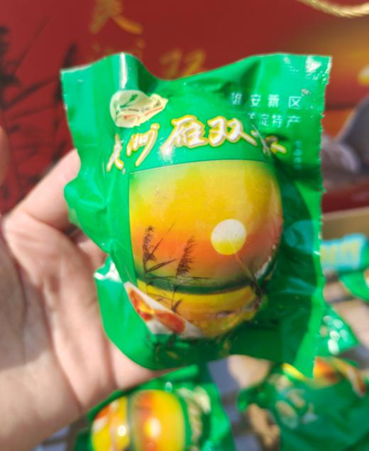 双黄大雁蛋礼盒 商品图1