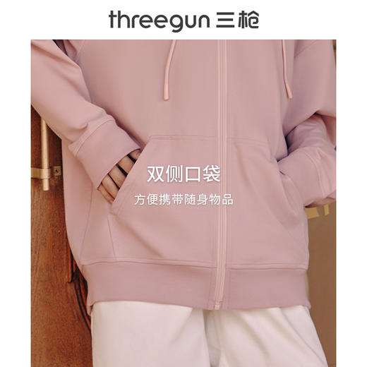 Threegun三枪 【记忆棉】男女同款毛圈连帽拉链开衫休闲上衣-81896A011 商品图7